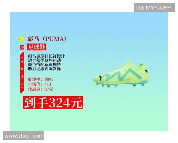 足球明星们选择的足球鞋品牌与款式揭秘你知道吗 足球明星们选择的足球鞋品牌与款式揭秘你知道吗