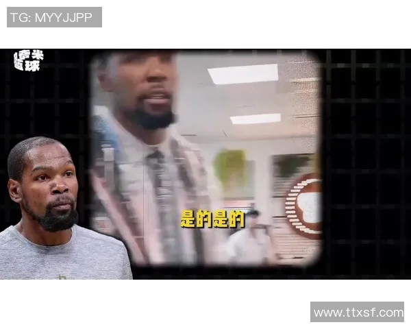 凯文杜兰特:从天才少年到NBA传奇的辉煌之路与挑战 凯文杜兰特:从天才少年到NBA传奇的辉煌之路与挑战