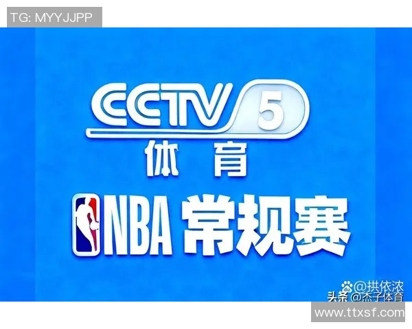 畅享NBA精彩赛事免费直播尽在掌握之中 畅享NBA精彩赛事免费直播尽在掌握之中